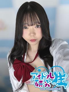 【体入割】みり