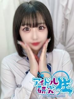 【体入割】きるあ