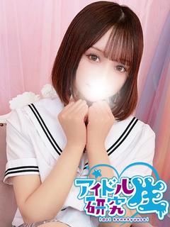 りん