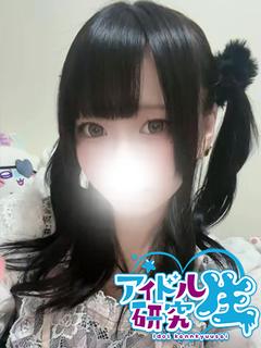 まふゆ