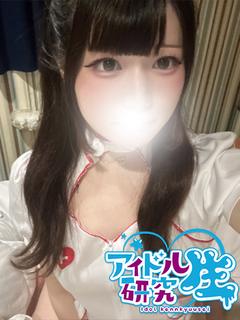 【体入割】かれん