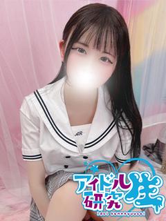 さや