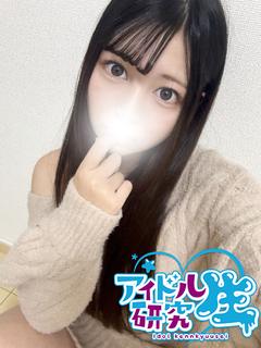 かんな