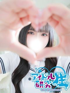 のあ