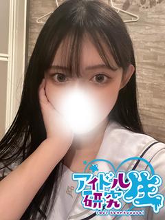 【体入割】せら