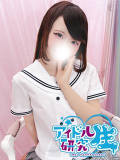 【体入割】ゆな