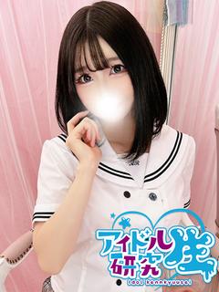 あいす