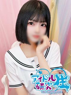 【体入割】すい