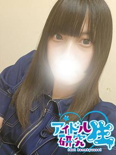 【体入割】しおり