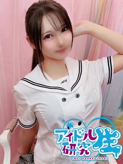 ゆずか