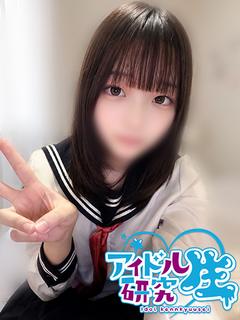 【体入割】りんね