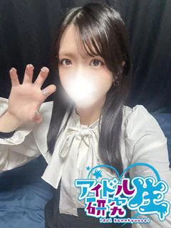 くるみ