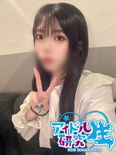 【体入割】くるみ