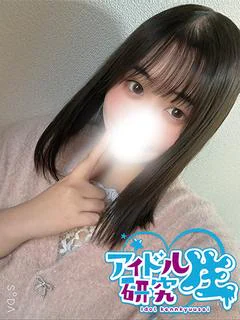 りり
