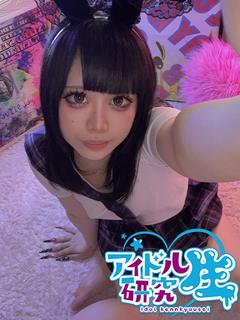 【体入割】ばにら