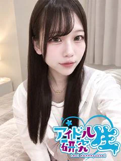 【体入割】ちなつ