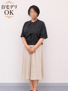 はるみ