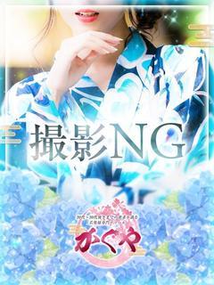 西尾亜優菜(にしおあゆな)