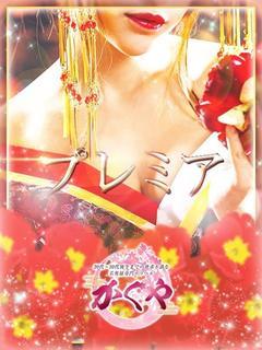 今西悠華(いまにしゆうか)