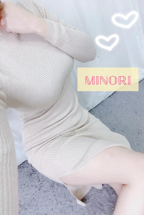 出勤🎀