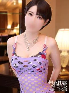 紗世