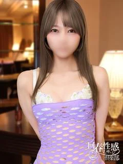 りら