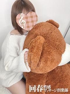 なな