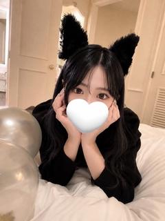 かな