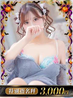 H.まいまい