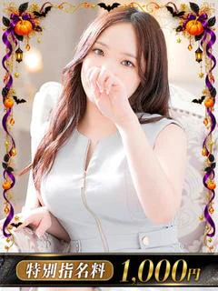 SG.こころ