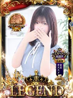 SuzuM.りん