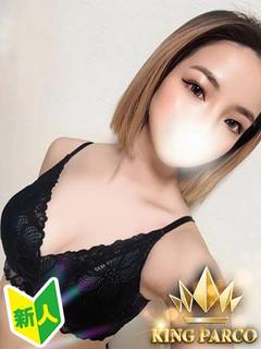 🔰M.もあ
