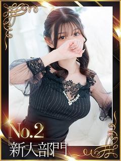 S.シュナ