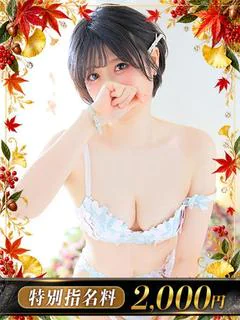 M.りさ