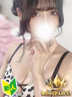 🔰D.いずみ