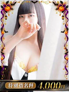 D.タルト