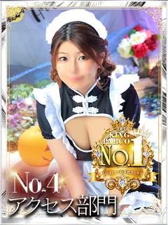 R.あかり