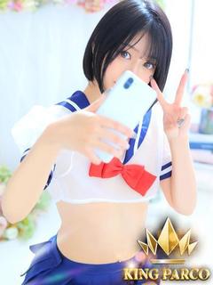As.あこ