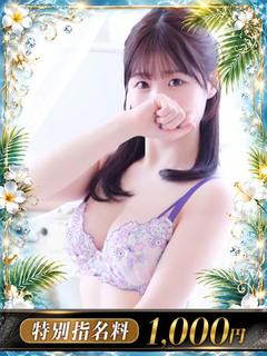 HAL.うらら