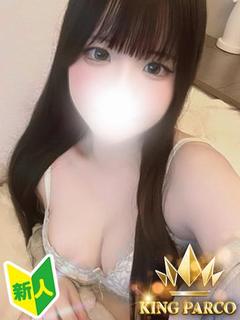 🔰Choco.めると