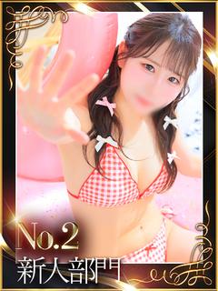 Ki.キキ