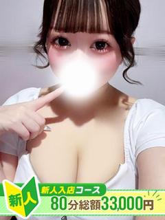 🔰Kh.みに