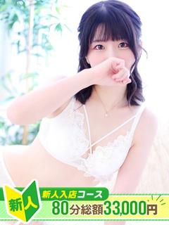 🔰Chun.ことり