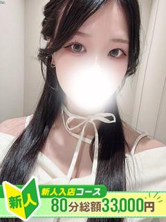 🔰cat.しらほし