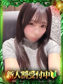 ちひろ