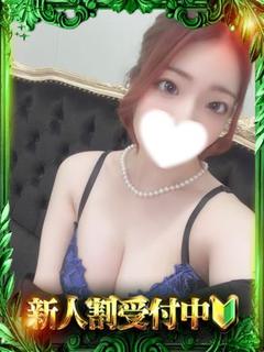 すい