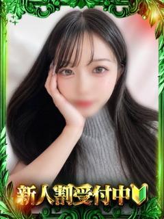 みれい