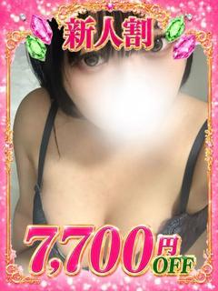 いおり