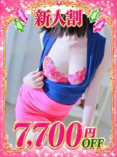 あすか