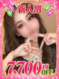 じゅり
